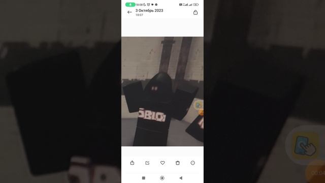 те кто знают?? смотреть онлайн