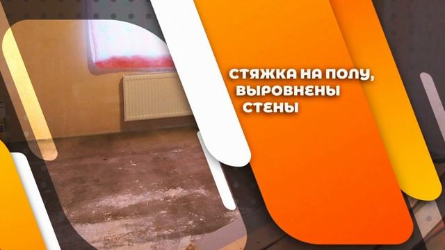 Продаётся 1 к.кв с большой кухней и террасой в Пушкине смотреть онлайн