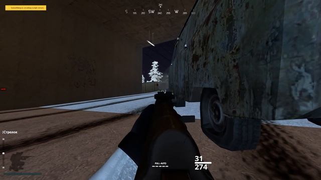 ЗАХВАТ КПП! ► Garry's Mod - Чеченская Война РП смотреть онлайн