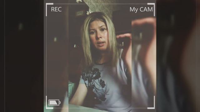 Заставь ее чувствовать что ты хочешь смотреть онлайн