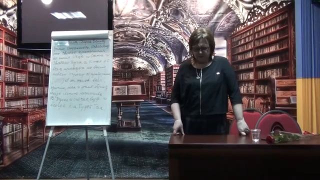 Выставление эталонки. Восстановление энергетических потоков. Токарева Н. П. смотреть онлайн