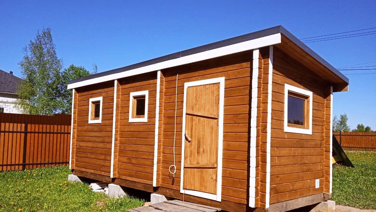 Баня из Бруса в Чашу. Отзыв √ 60. смотреть онлайн