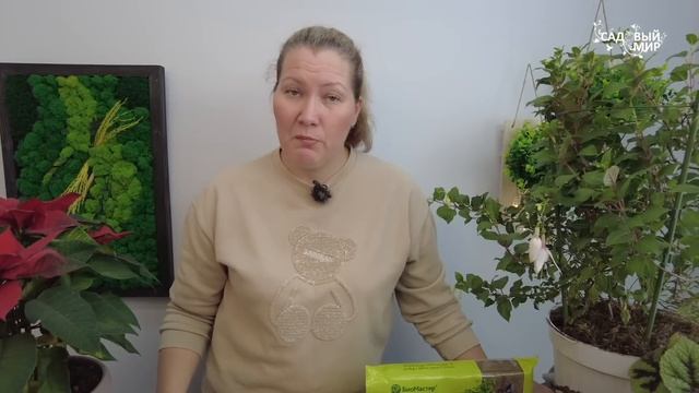 ЗАЧЕМ СЕЯТЬ ПЕРЕЦ ТАК РАНО? ОСОБАЯ СХЕМА ПОСЕВА РАННИХ ПЕРЦЕВ В ПОЧВОБРИКЕТ смотреть онлайн