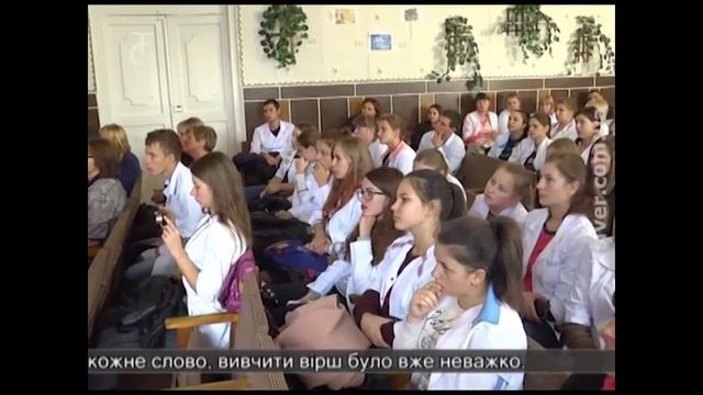 Мови без кордонів смотреть онлайн