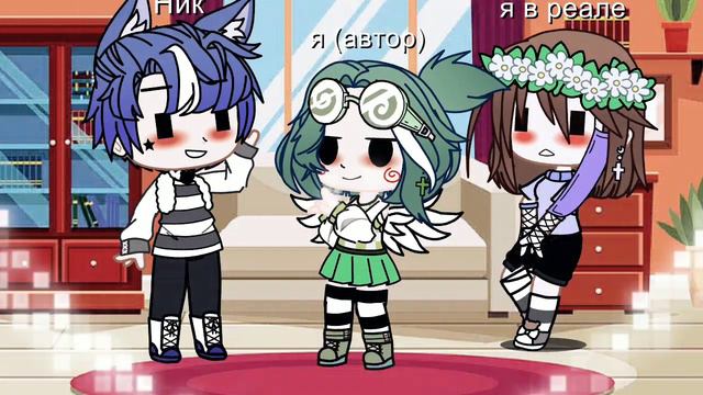 Извините меня не было 100лет но у меня скоро др :) 9 февраля 💞 смотреть онлайн