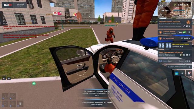 да да смотреть онлайн