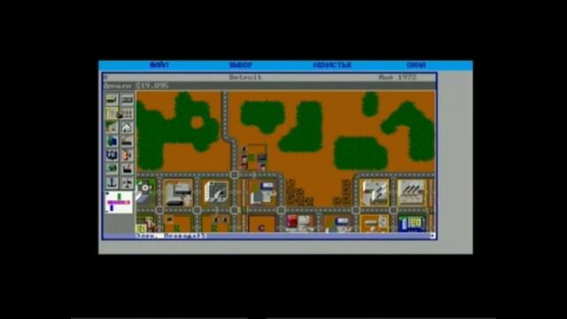 Защита компьютерных игр 80-х - 90-х годов смотреть онлайн