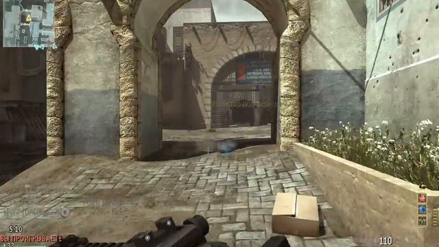 Call of Duty Modern Warfare 3 Фугас от - хХх- смотреть онлайн