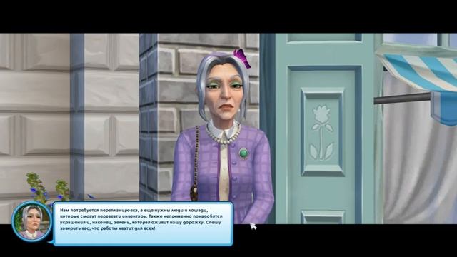 Star Stable online #220 - Обновление ипподрома! смотреть онлайн