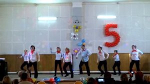 Танец « Пионеров» 2014