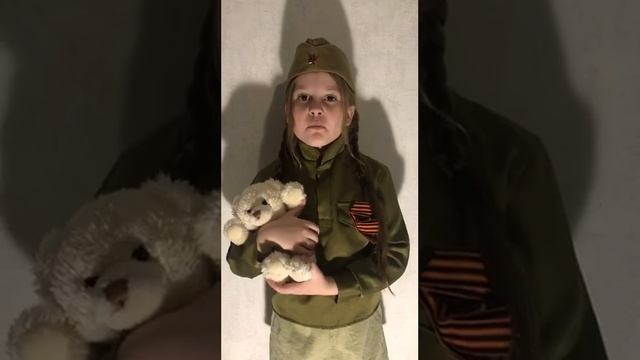 Халатян Е.А., стихотворение «Мишка» смотреть онлайн