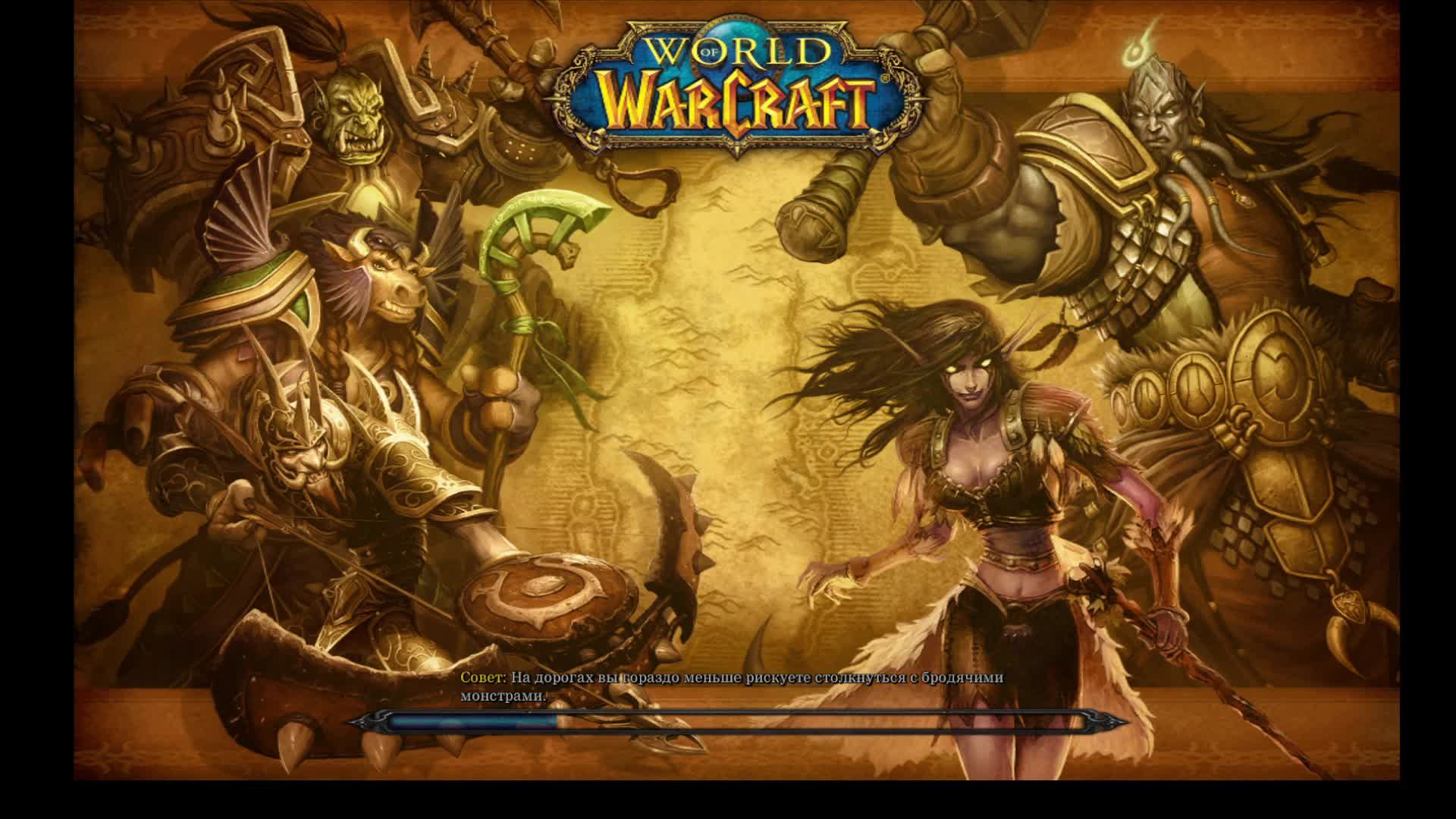 The path of light смотреть онлайн