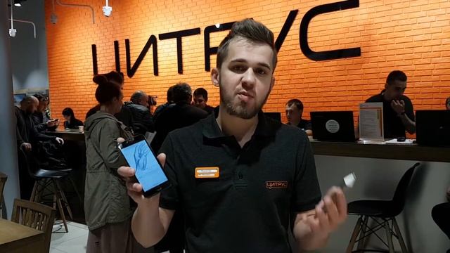 Витаминометр Vitastiq Цитрус Гаджеты и аксессуары смотреть онлайн