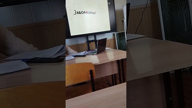 Видеомы про писателей. смотреть онлайн