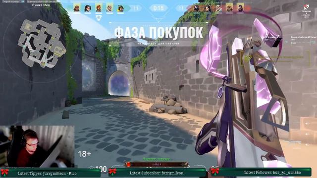 Игрок бронзы № 1 | !сервер смотреть онлайн