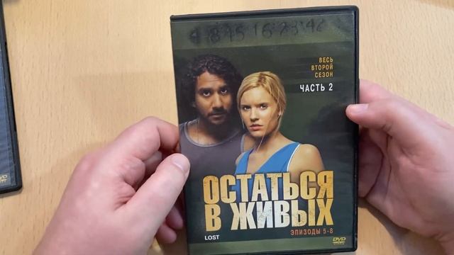 Распаковка DVD и 4K blu-ray дисков. Пополнение коллекции фильмов #20 смотреть онлайн