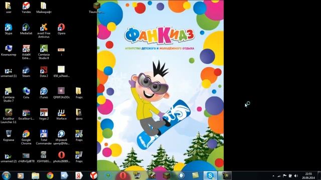 Как скачать музыку с ВК смотреть онлайн