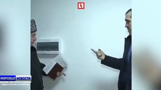 Глава Ингушетии проверил качество побелки спинами подрядчиков — видео смотреть онлайн