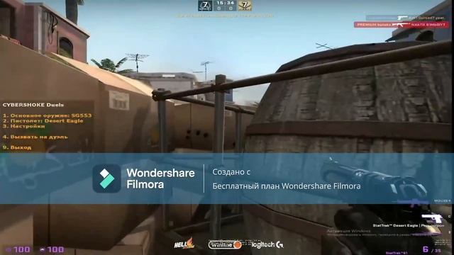 UWU Cygnus Music ltd❤? смотреть онлайн