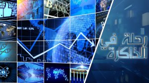 اللوبي اليهودي والإعلام الروسي بين الماضي والحاضر