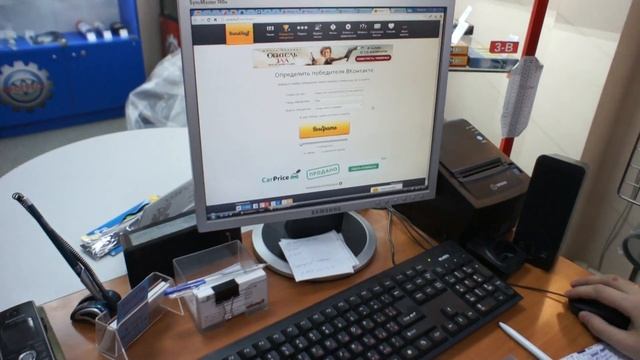 Розыгрыш призов от 31 января 2017 года - Магазин Запчастей на Mitsubishi