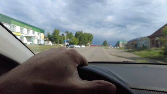 Отдых, едем в Белокуриху смотреть онлайн