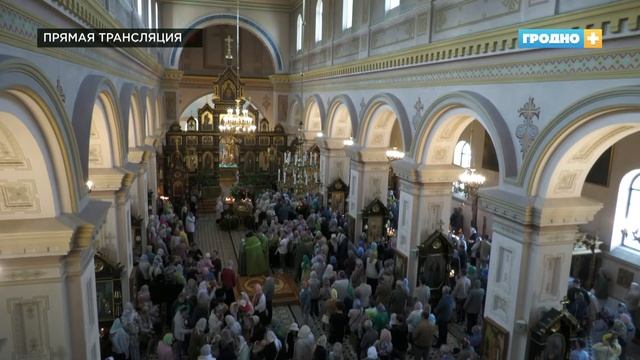 ДЕНЬ СВЯТОЙ ТРОИЦЫ. ПЯТИДЕСЯТНИЦА. ТРАНСЛЯЦИЯ ИЗ СВЯТО-ПОКРОВСКОГО КАФЕДРАЛЬНОГО СОБОРА (04.06.2023 смотреть онлайн
