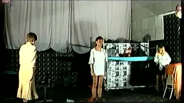 Провинция 2000 Эти свободные бабочки смотреть онлайн