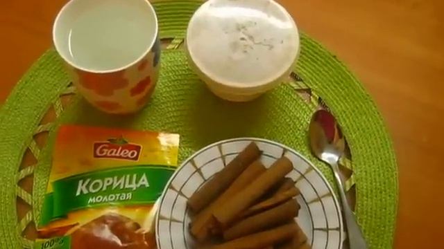КОРИЦА очень эффентивна от РАКА, ГИПЕРТОНИИ, ДИАБЕТА и ПОХУДЕНИЯ. О пользе корицы. смотреть онлайн