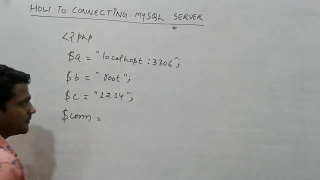How to connect PHP with MySql server смотреть онлайн