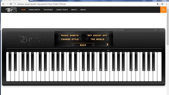 Harry potter (Theme) отрывок смотреть онлайн