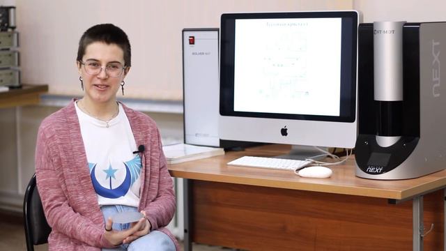 Кафедра ИУК1 