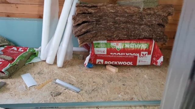 Просекатель металлического профиля для гипсокартона смотреть онлайн