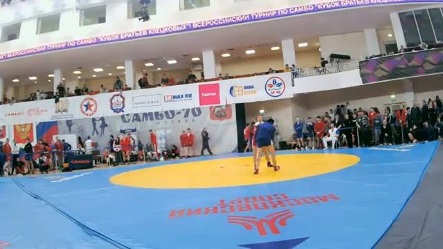 Ковёр 2 в/к 64А 49 46 кг смотреть онлайн