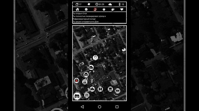 Buried Town Обновка инвентаря. Новые зомби. № 2 смотреть онлайн