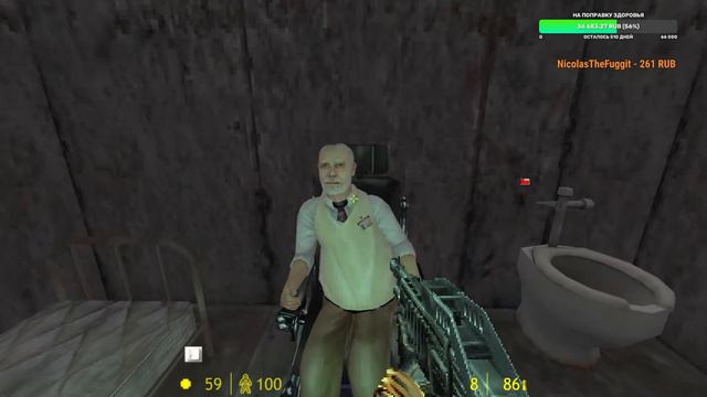 [RU/ENG] Half Life for Doom - Paranoid смотреть онлайн