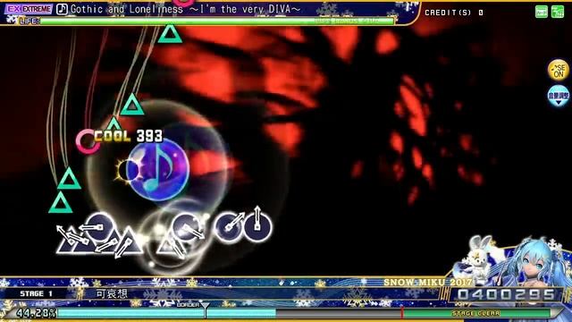 Project DIVA AC FT - Gothic and Loneliness ～I’m the very DIVA～ EXTRA EXTREME Perfect смотреть онлайн