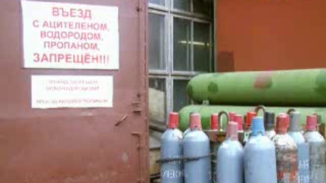 ЕХперименты. Изучение Солнца смотреть онлайн