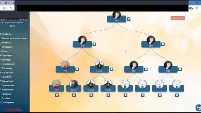 Я получила выплату 7200$?все показала.Это может сделать каждый и погасить свои кредиты,долги закрыт смотреть онлайн