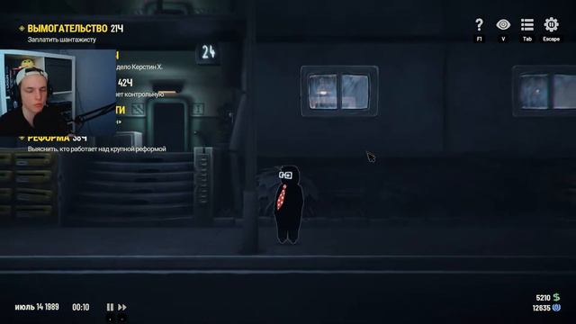 Нам нужны деньги! || Beholder 3 #8 смотреть онлайн