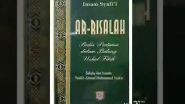 Menceritakan tokoh imam Syafi'i смотреть онлайн