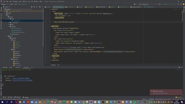 Vue 3 для начинающих - Урок 25 Vue Authentication