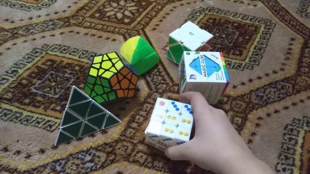 Коллекция кубиков рубика