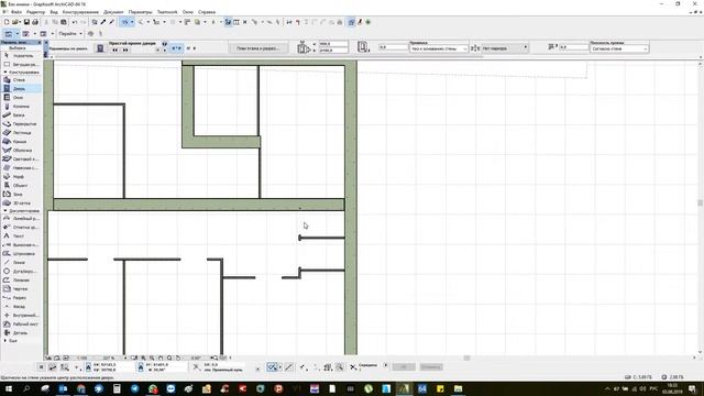 Быстрая отрисовка планировок в ArchiCad16 смотреть онлайн