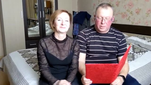 Мама Юбилей 50 лет! 2022 год смотреть онлайн