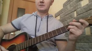 Разбор на гитаре самой известной песни Олега Газманова- Господа офицеры