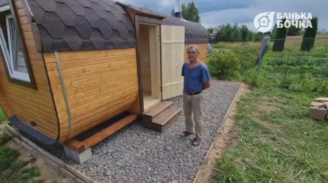 #Отзыв #Баня-квадро 6 метров, 3 отделения #баня-бочка