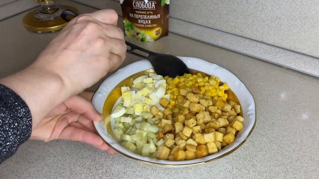 Рецепт домашнего салата