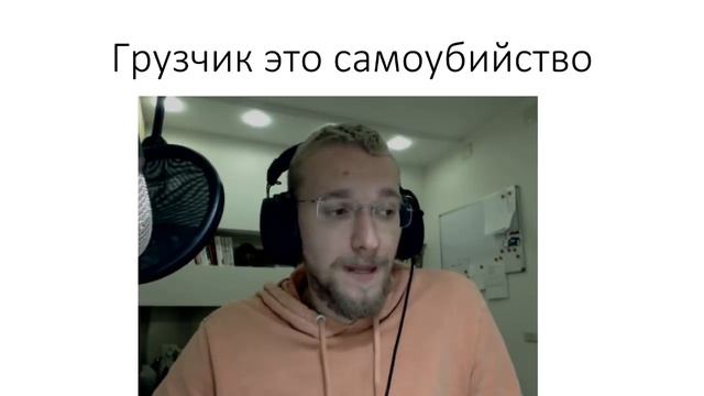 Все профессии хороши выбирай на вкус! Что важно при выборе профессии. Как устроиться в жизни. смотреть онлайн