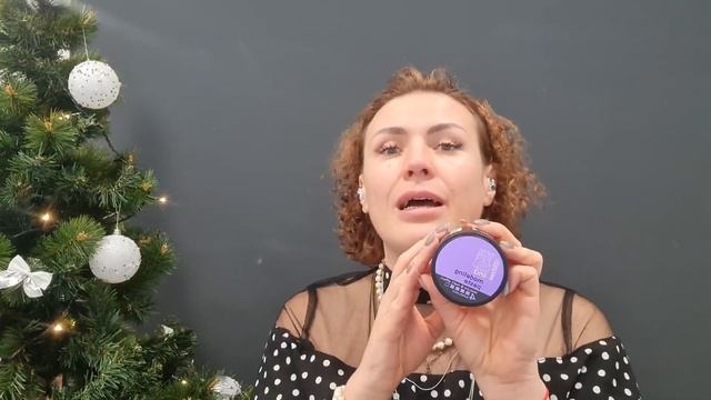 Новинки. Styling By  Prosalon Professional